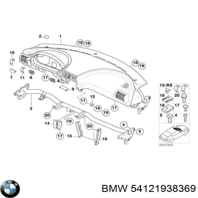 Купити 54121938369 BMW 