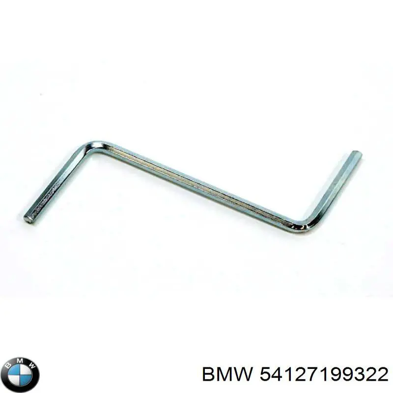  BMW 54127199322 ціна, від 15.01 USD