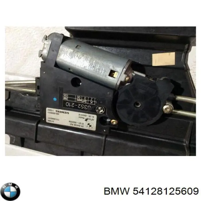 Скло люка даху BMW 54128125609 ціна, від 444.50 USD