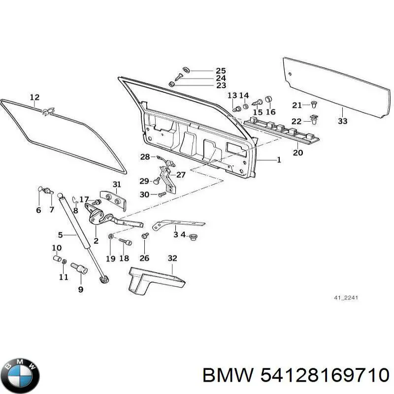  BMW 54128169710 ціна, від 88.17 USD