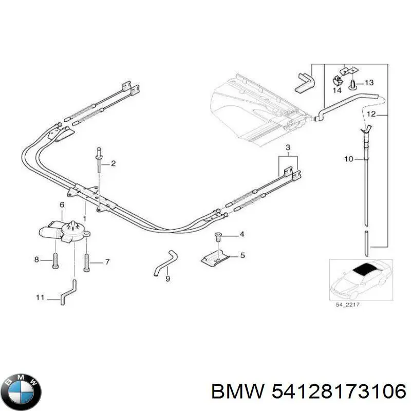  BMW 54128173106 ціна, від 69.35 USD
