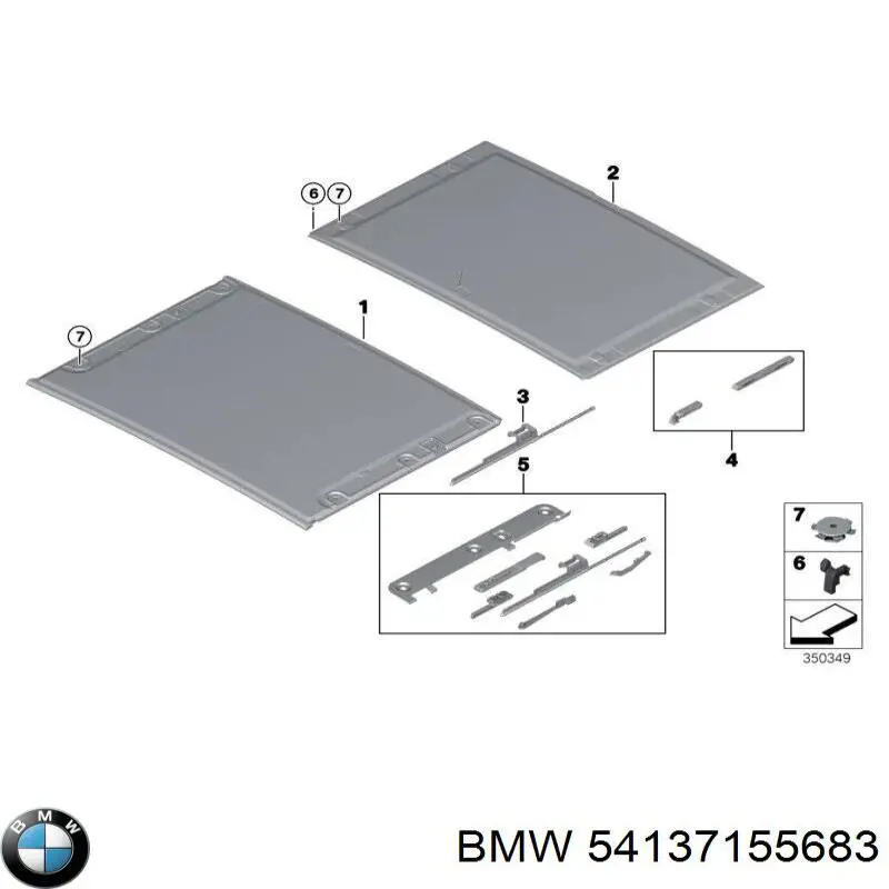 Направляюча люка Autotechteile 7005401 ціна, від 19.82 USD