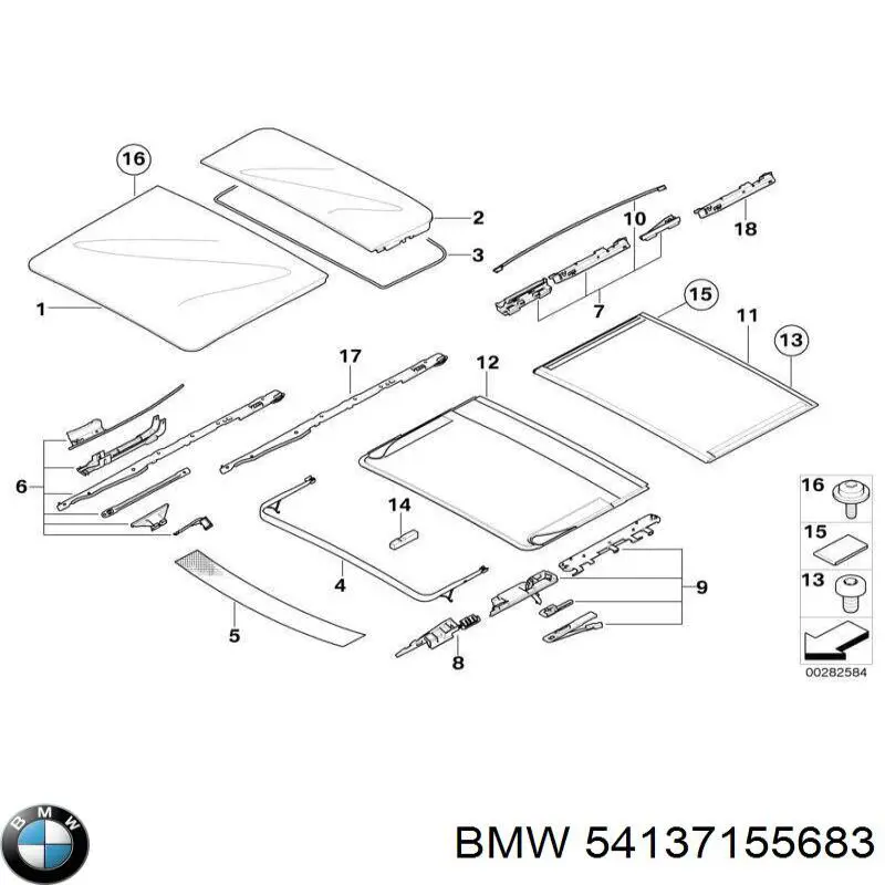 Деталі кришки багажного люка на BMW X5 (F15)