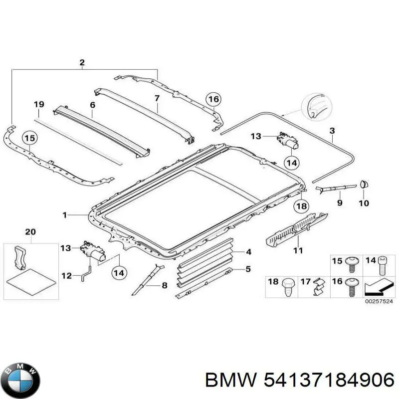 Підсилювач даху BMW 54137184906 ціна, від 253.33 USD
