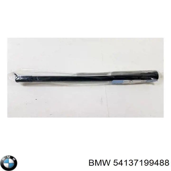  BMW 54137199488 ціна, від 53.61 USD
