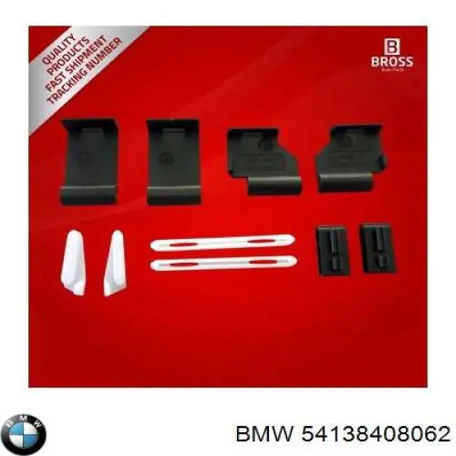 54138408062 BMW Панель люка
