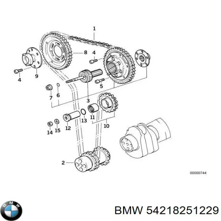 Купити 54218251229 BMW 