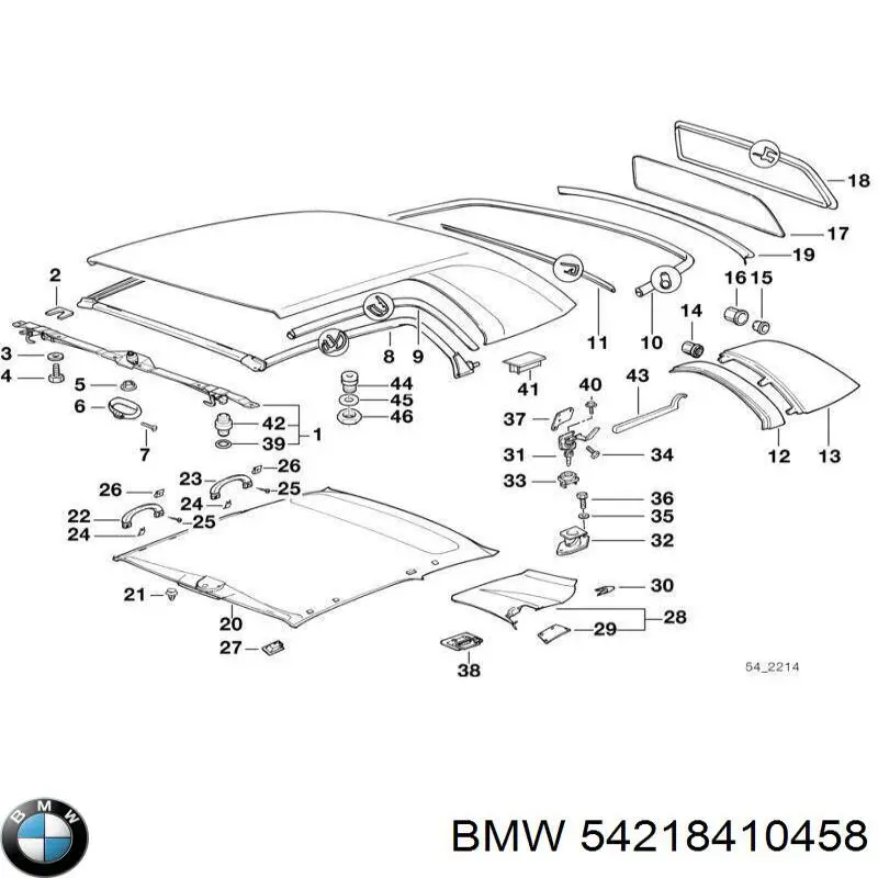 Купити 54218410458 BMW 