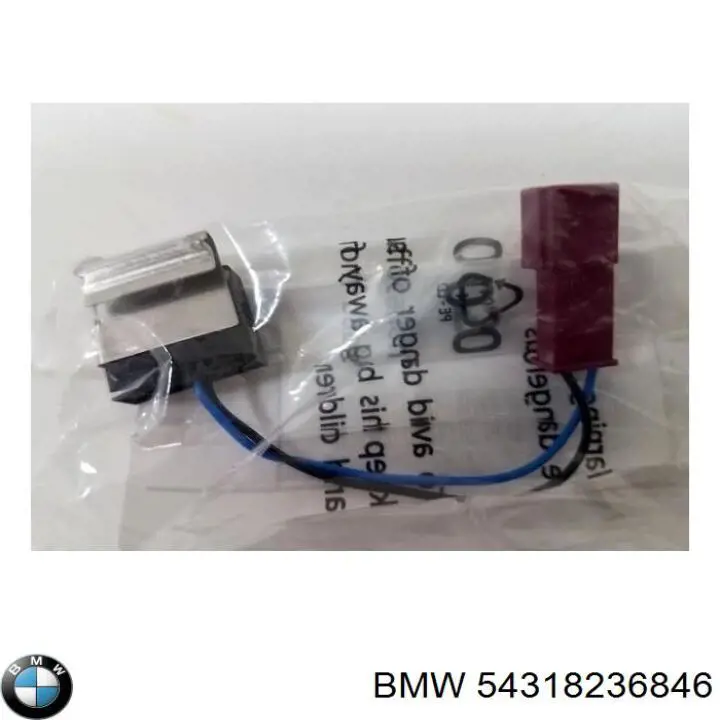 Купити 54318236846 BMW 