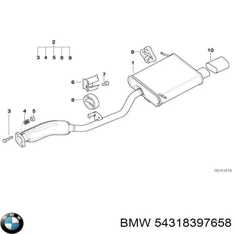 Купити 54318397658 BMW 