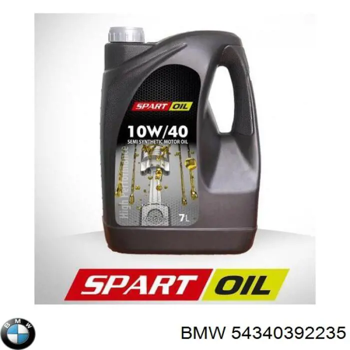54340392235 BMW Масло підвіски