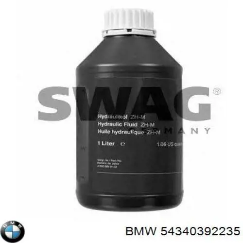 54340392235 BMW масло системи активної підвіски