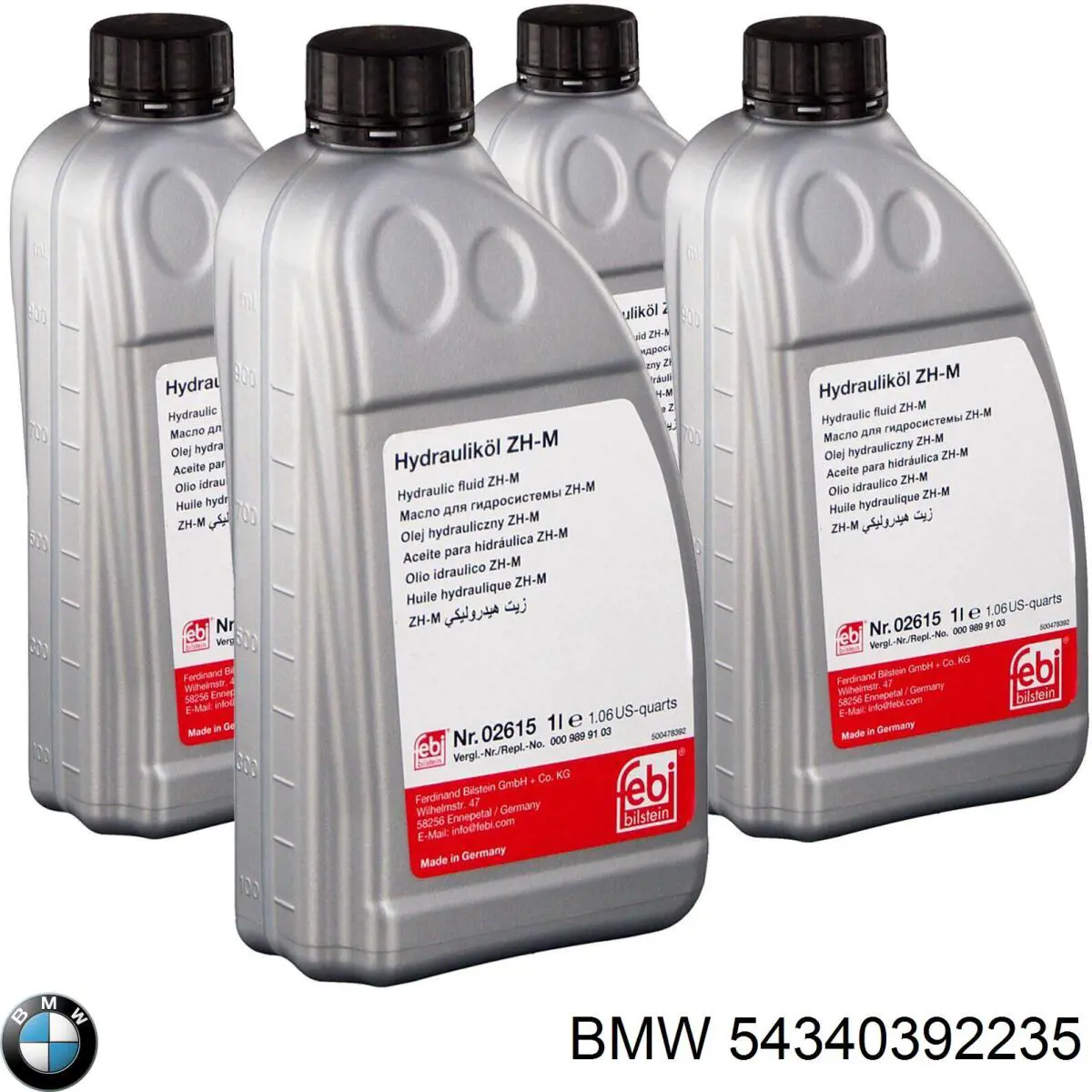 Рідина гідравлічна BMW 54340392235 ціна, від 11.13 USD