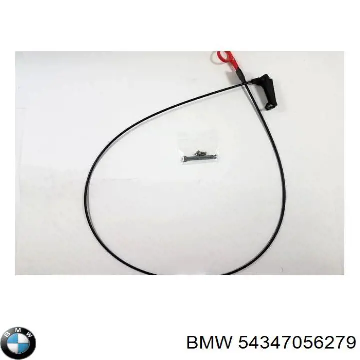  BMW 54347056279 ціна, від 2399.37 USD