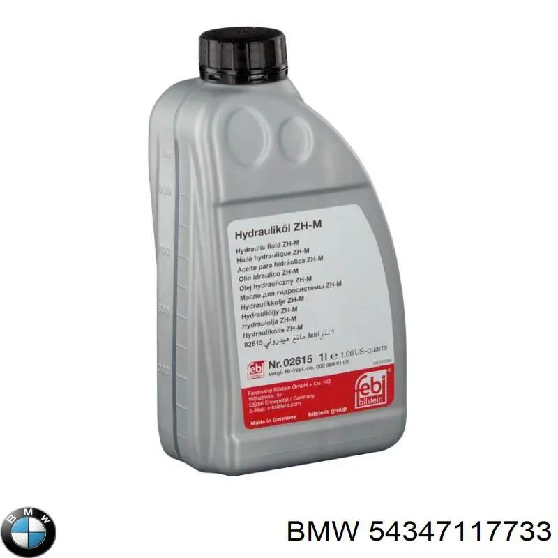 Масло підвіски BMW 54347117733 ціна, від 10.71 USD