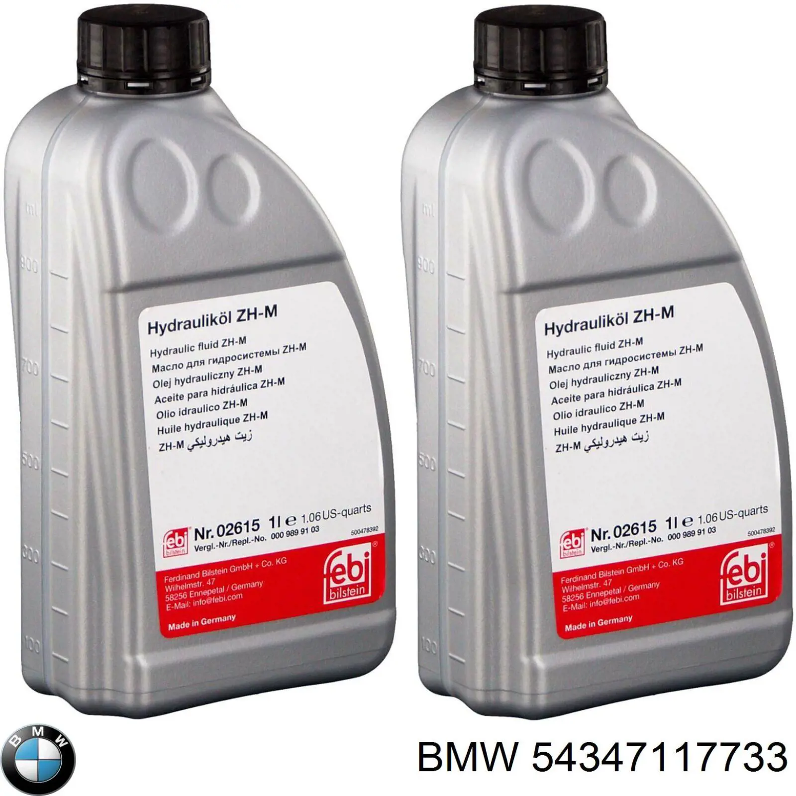 Купити 54347117733 BMW Рідина гідравлічна