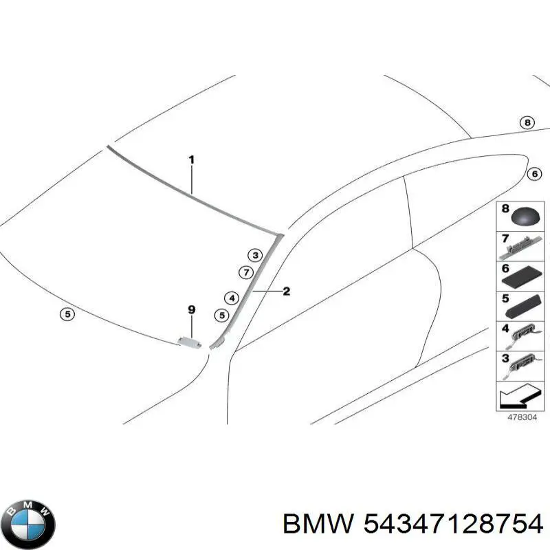 BMW 54347128754 ціна, від 667.64 USD