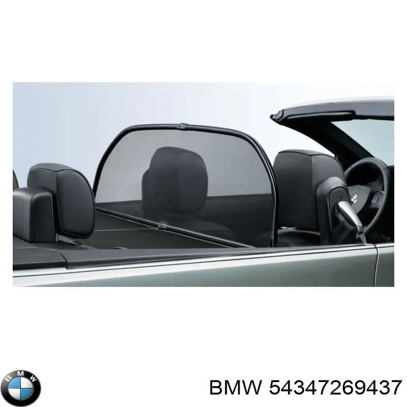 Купити 54347203755 BMW 