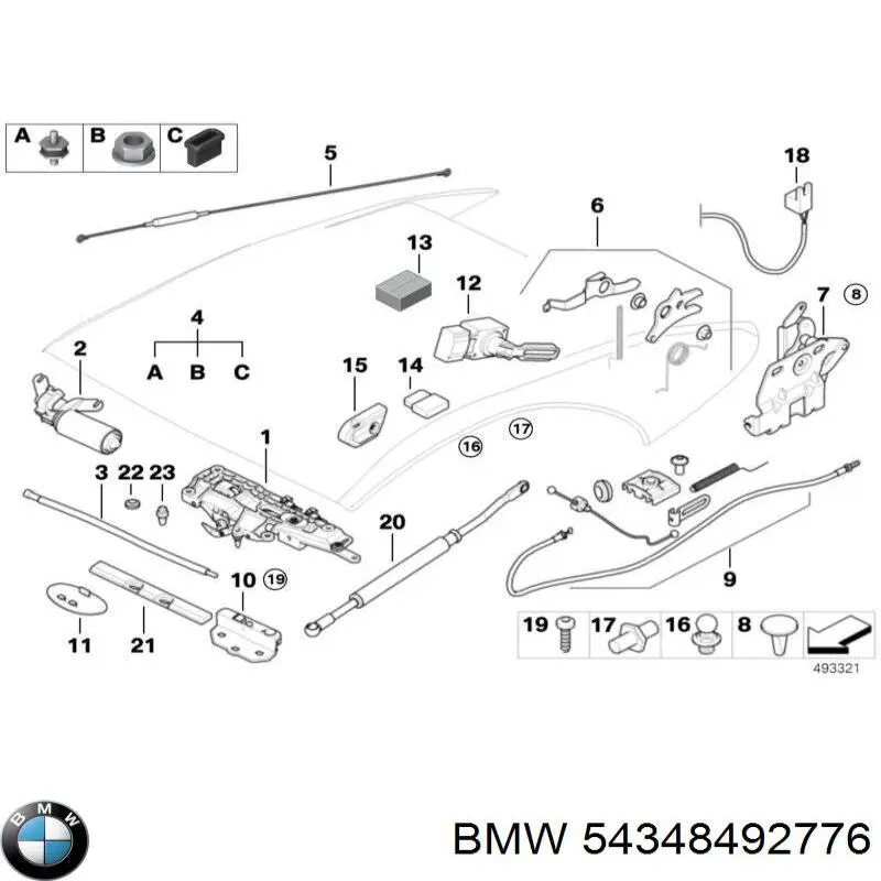 Купити 8268997 BMW 