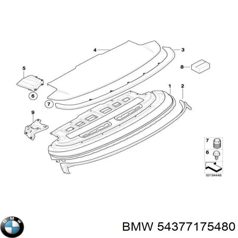  BMW 54377175480 ціна, від 710.06 USD