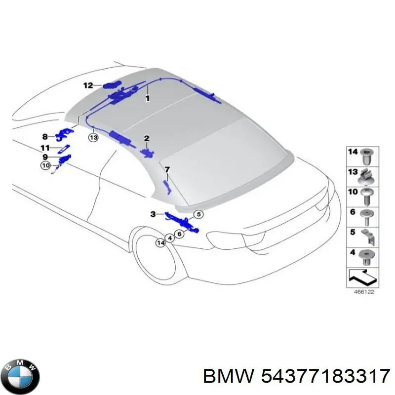  BMW 54377344474 ціна, від 253.33 USD
