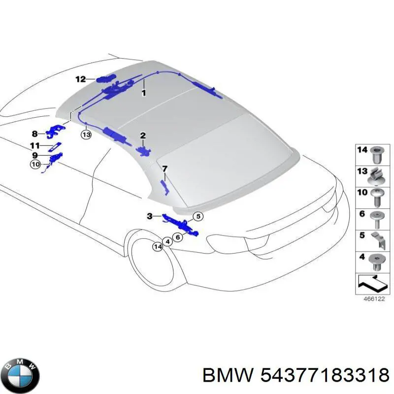 Купити 54377344474 BMW 