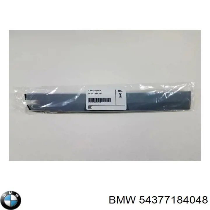 54377184048 BMW 