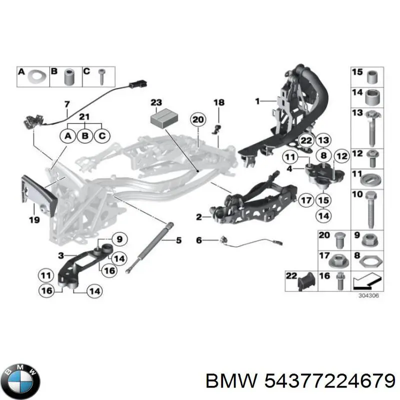  BMW 54377224679 ціна, від 280.29 USD