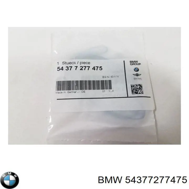  BMW 54377277475 ціна, від 32.52 USD