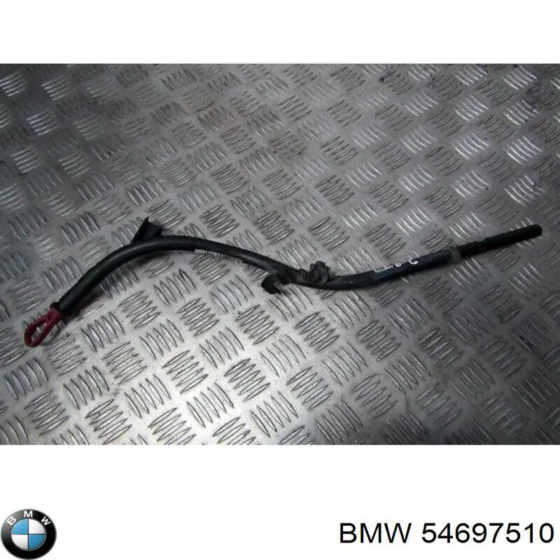Купити 54697510 BMW 