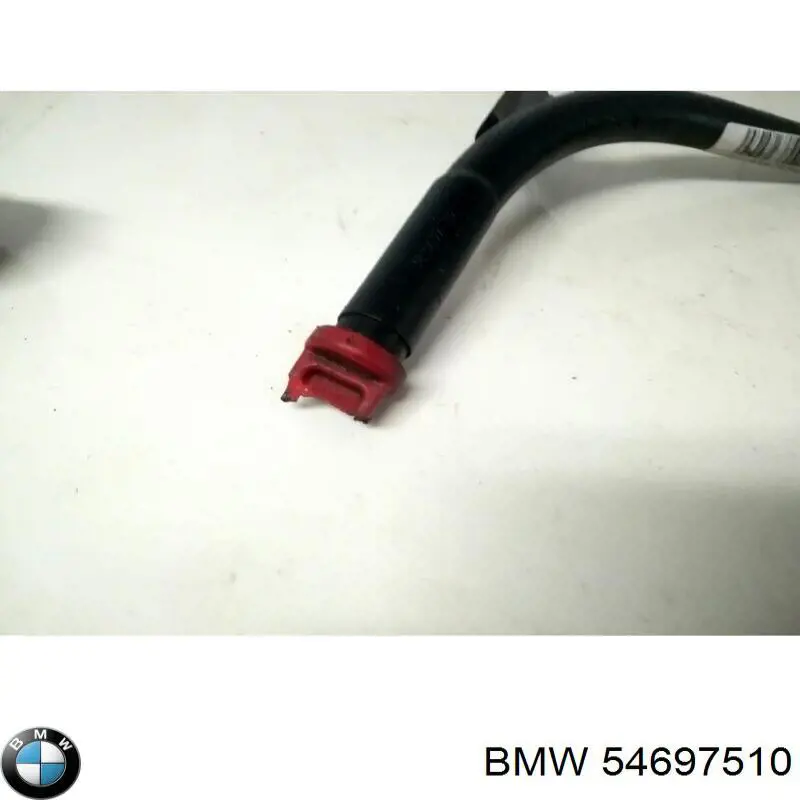  BMW 54697510 ціна, від 14.11 USD