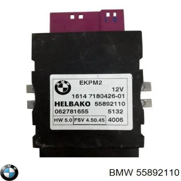 55892110 BMW модуль керування (ебу паливного насосу)