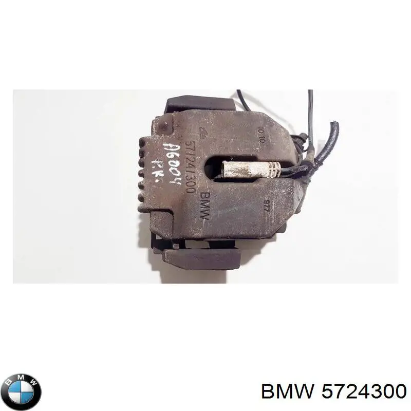  BMW 5724300 ціна, від 28.16 USD