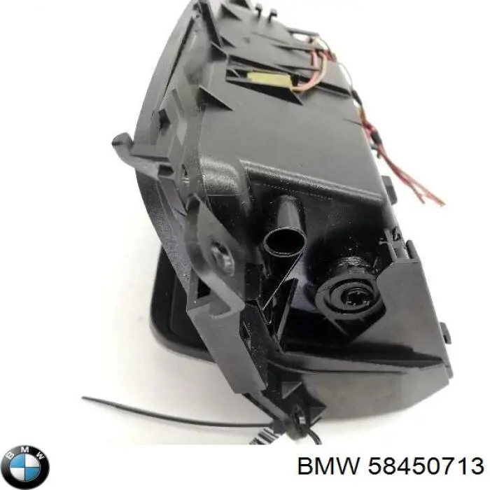 58450713 BMW