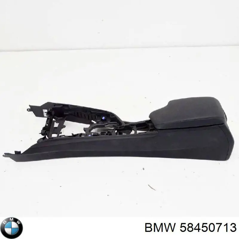 Купити 58450713 BMW 