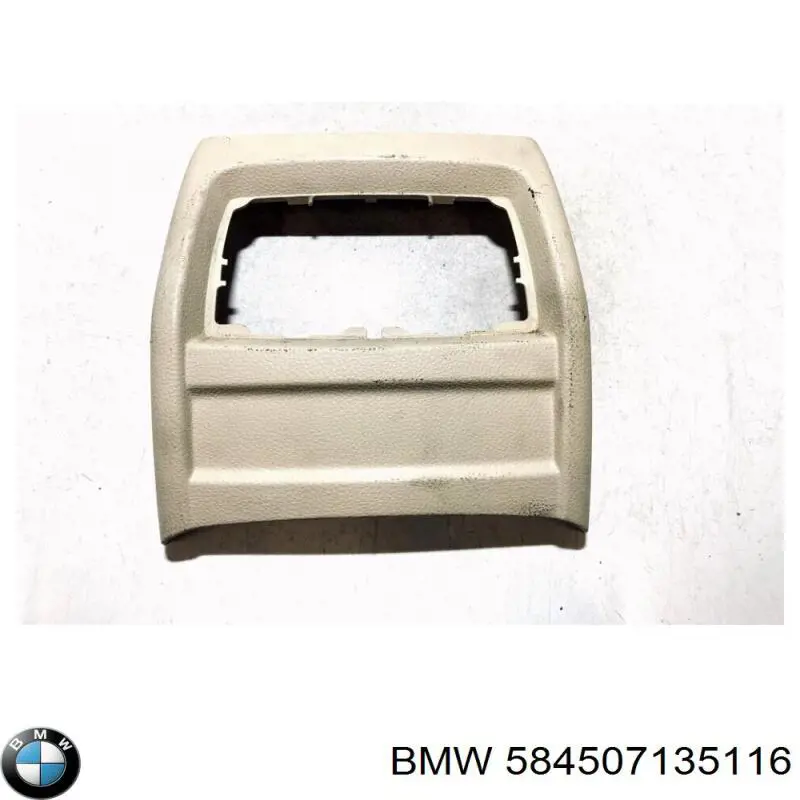  BMW 584507135116 ціна, від 12.67 USD