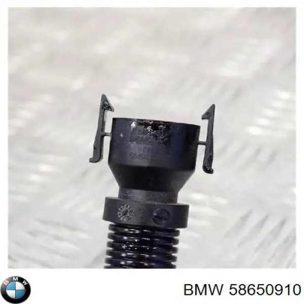 Купити 58650910 BMW 