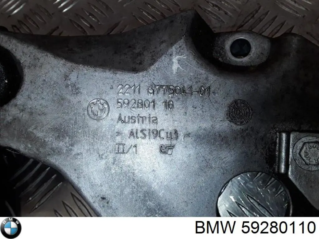 Купити 59280110 BMW 