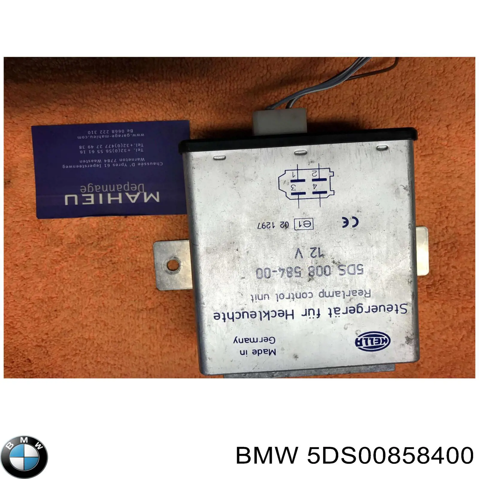 Купити 5DS00858400 BMW 