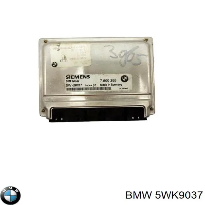 5WK9037 BMW модуль (блок керування (ЕБУ) двигуном)