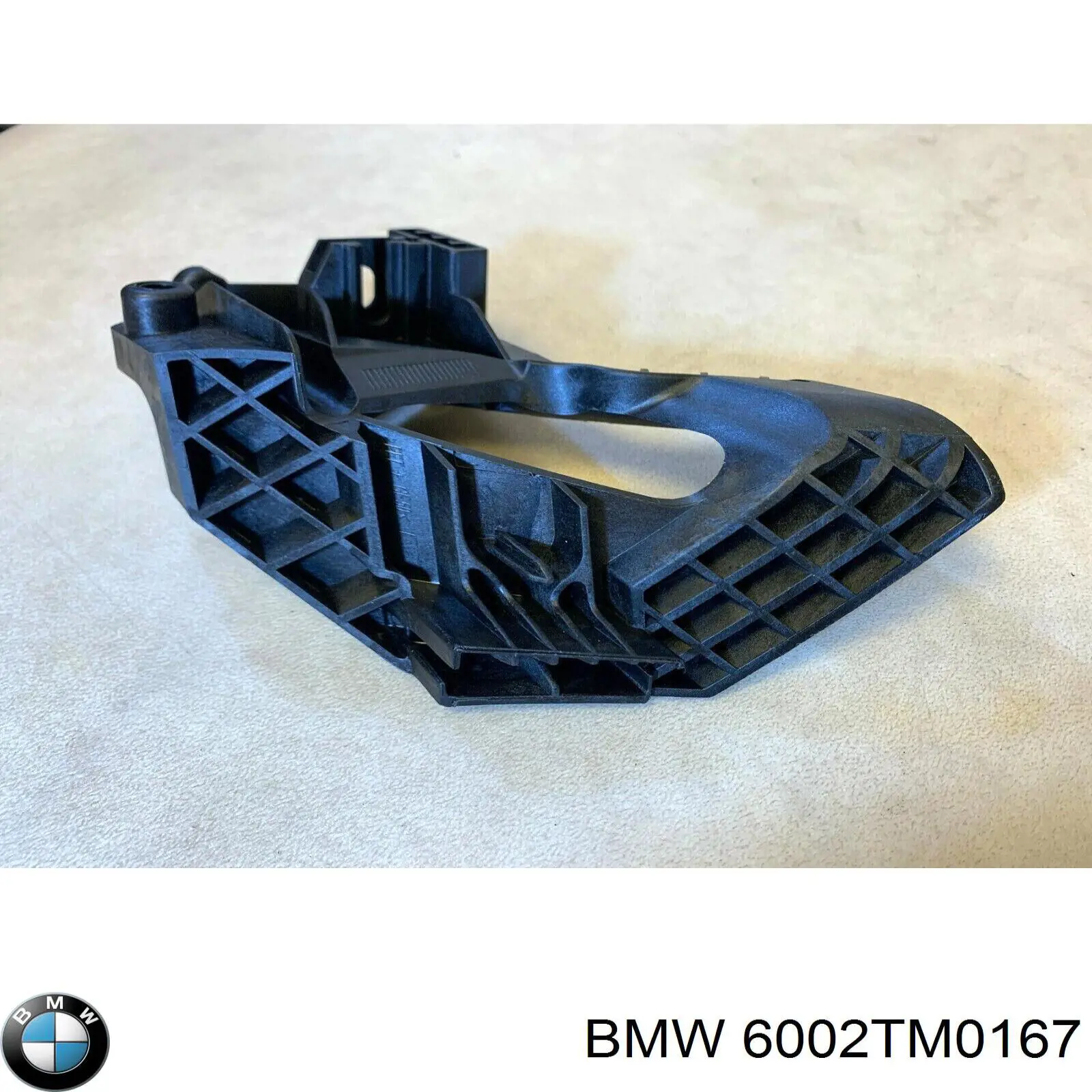  BMW 6002TM0167 ціна, від 22.50 USD