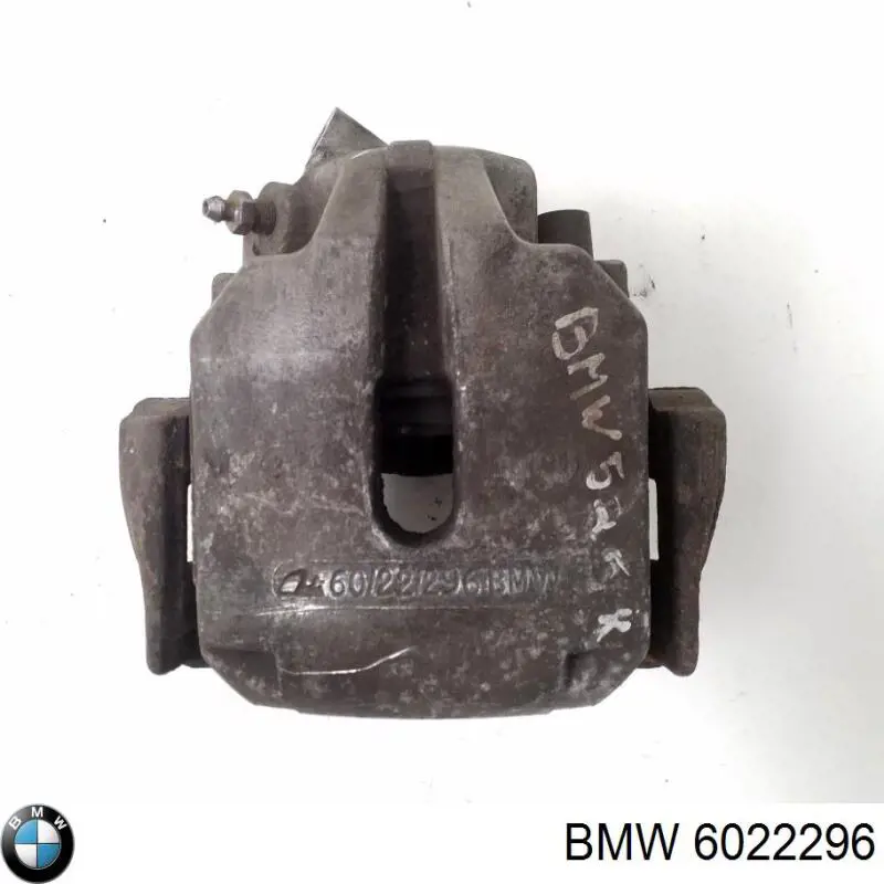 Купити 6022296 BMW 