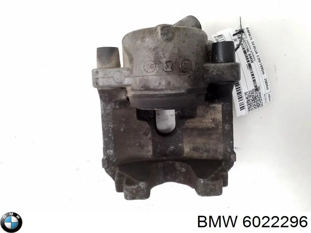  BMW 6022296 ціна, від 10.13 USD