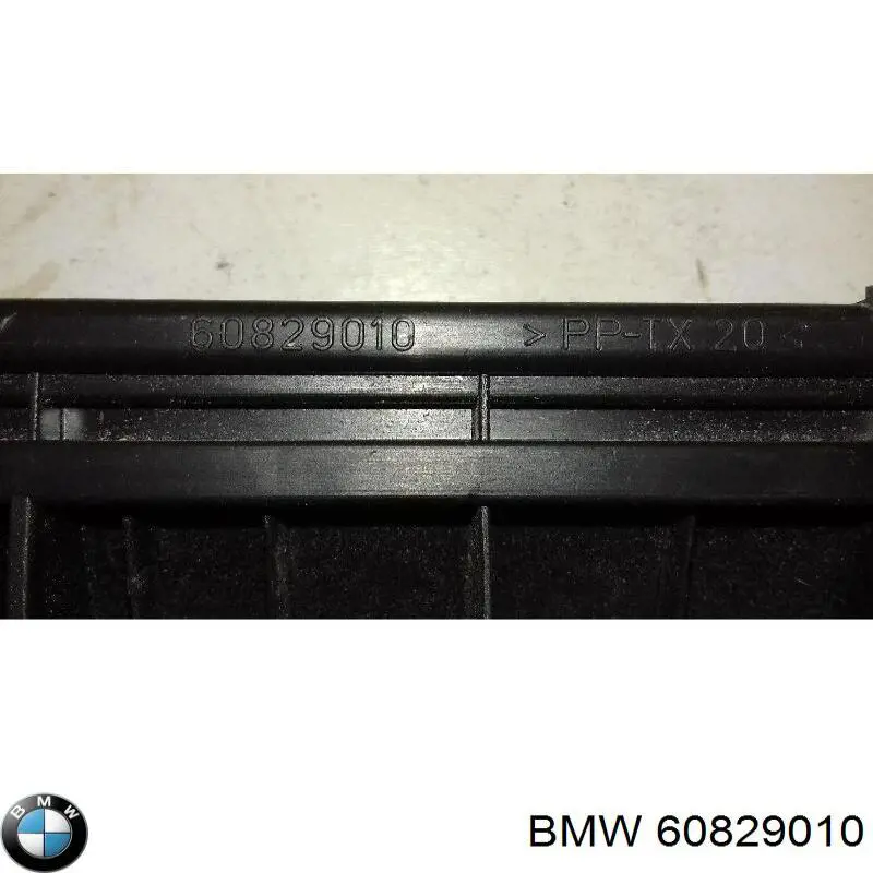  BMW 60829010