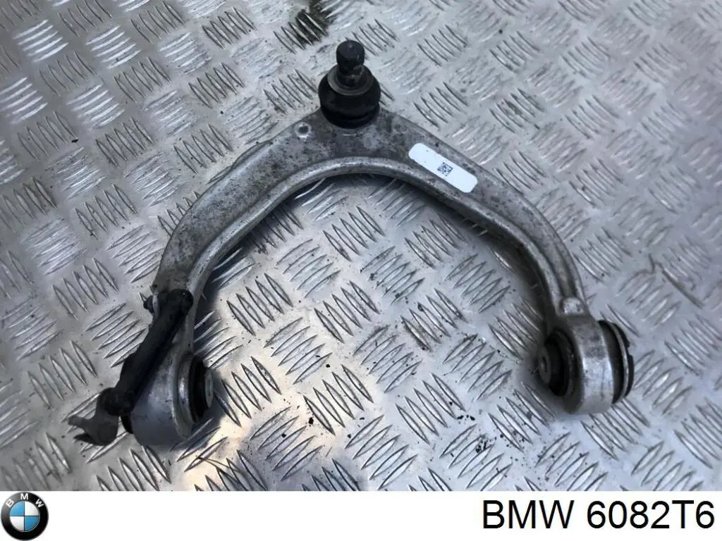  6082T6 BMW