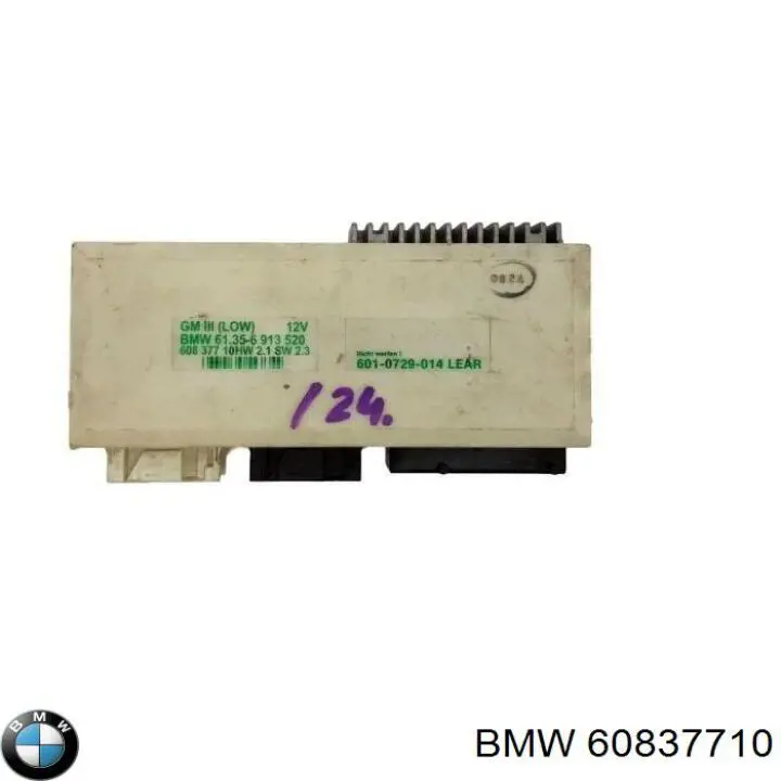  BMW 60837710 ціна, від 14.11 USD