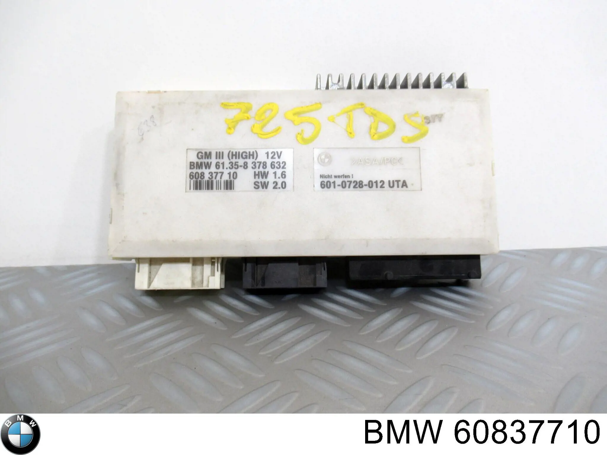 Купити 60837710 BMW 