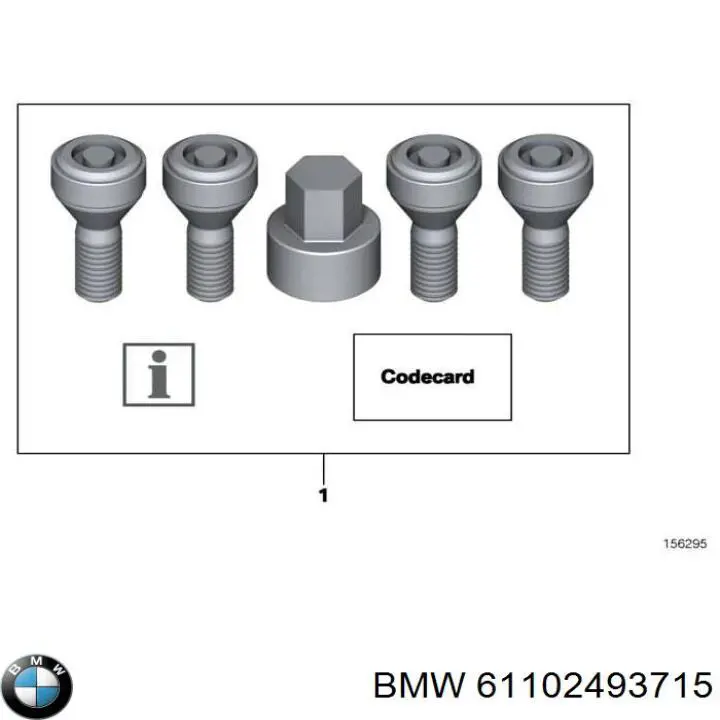 Купити 61102493715 BMW Шланг для видалення повітря