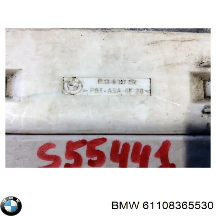 Блок запобіжників 61138365530 BMW
