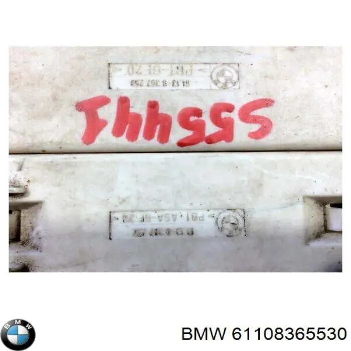 Купити 61138365530 BMW Корпус запобіжників